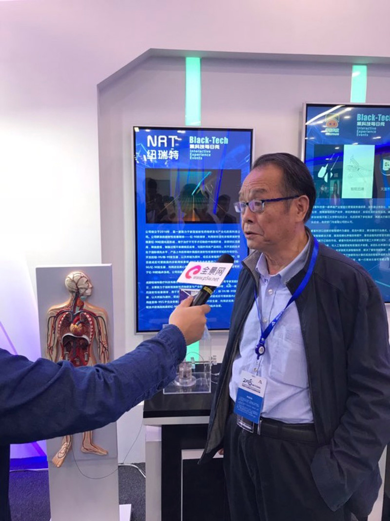 http://www.nrtmedtech.com/upload/2019-01-04/6368218986171698396876416.jpg