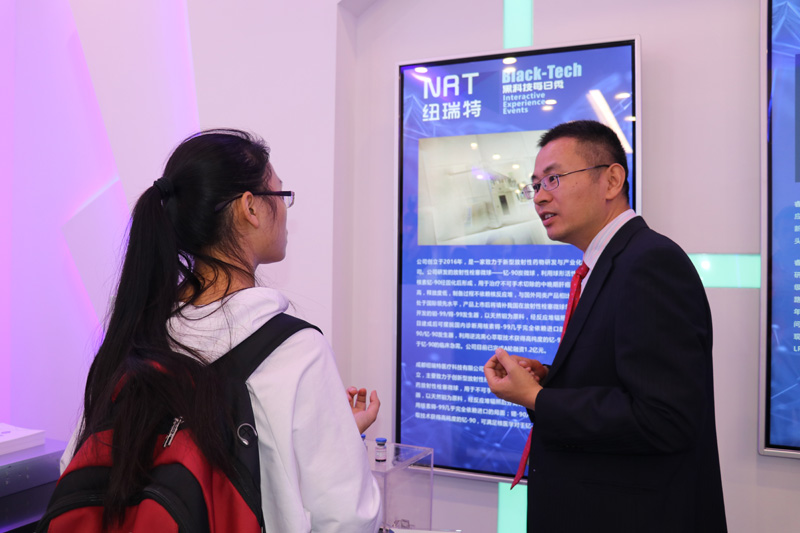http://www.nrtmedtech.com/upload/2019-01-04/6368218986169059645119753.jpg